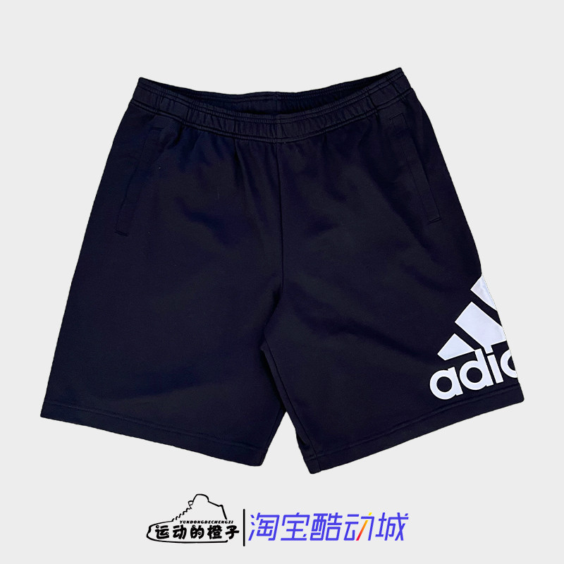 Adidas阿迪达斯 夏季针织男运动裤五分裤短裤CD8268