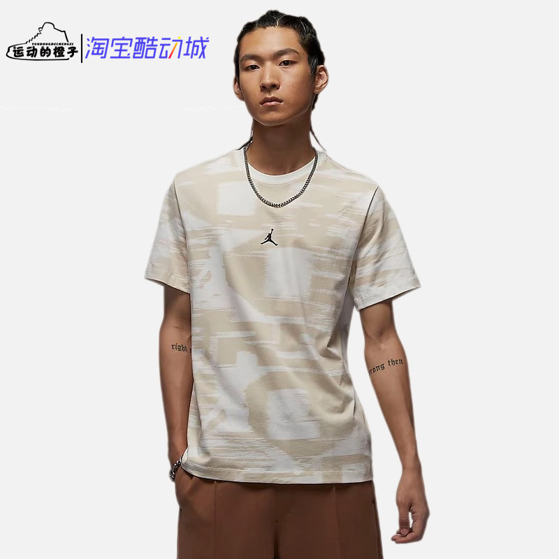 Nike/耐克 刺绣LOGO AJ男子撞色涂鸦运动休闲短袖T恤 FZ1918-113