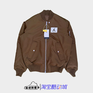 Nike耐克 Jordan男子冬季运动外套保暖夹克棉服DQ7345-385