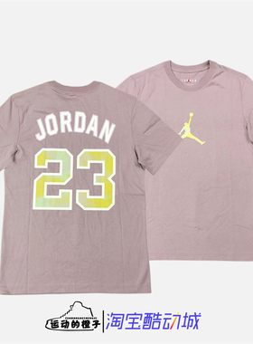 Nike/耐克 AIR JORDAN DNA 23 AJ男子运动休闲短袖T恤 DO8899-501