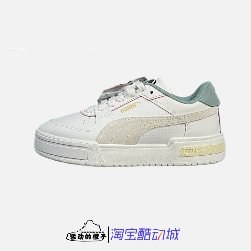 彪马CAPro女糖果色低帮休闲板鞋