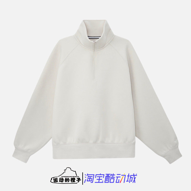 Nike TECH FLEECE 男子半拉链高领翻领潮流休闲卫衣 FZ7569-104