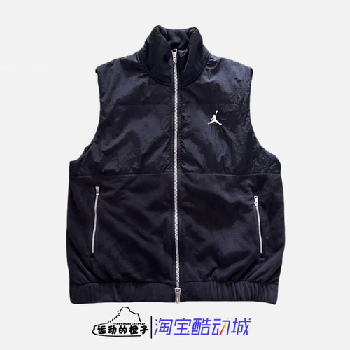 耐克AJ男子立领运动棉马甲背心