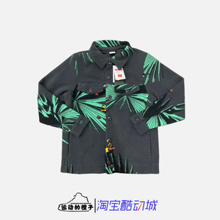 DA6708 Nike 男子翻领夹克外套 詹姆斯羊羔摇粒绒保暖 070 耐克