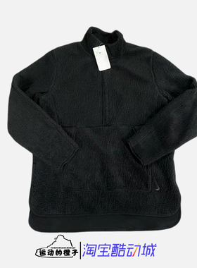 Nike/耐克 羊羔摇粒绒 半拉链男子保暖运动夹克外套 DD2183-010