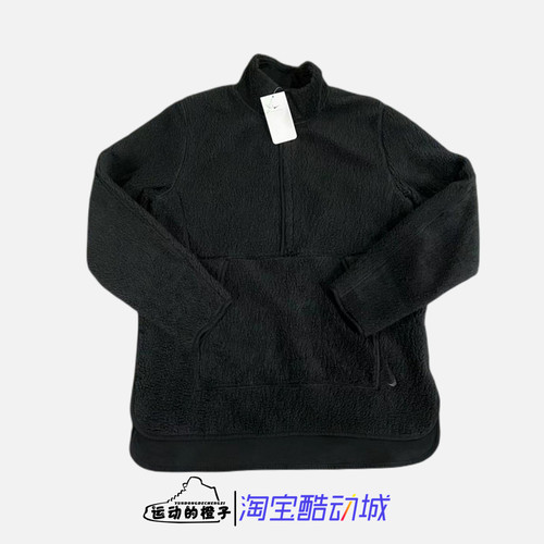 羊羔摇粒绒半拉链男子保暖