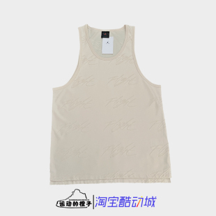 圆领篮球无袖 Nike耐克 JORDAN男士 新款 203 背心FN4640