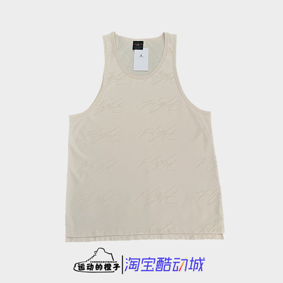 Nike耐克 JORDAN男士新款圆领篮球无袖背心FN4640-203
