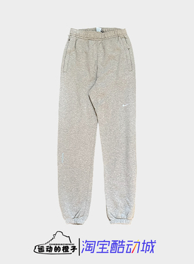 Nike/耐克 NOCTA联名 男子针织收脚休闲舒适运动长裤 DX2840-063