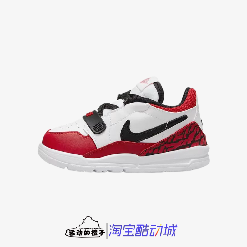 Nike/耐克正品JORDAN LEGACY 312LOW婴童运动休闲板鞋CD9056-116