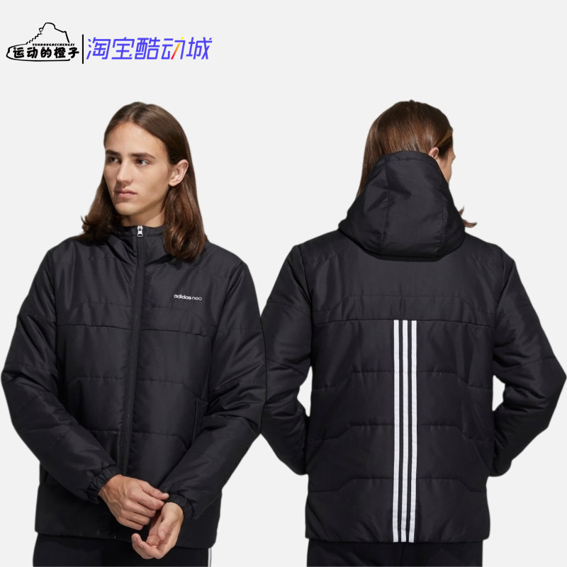 Adidas NEO刺绣LOGO三条纹男防风保暖连帽运动棉服夹克外套H45236