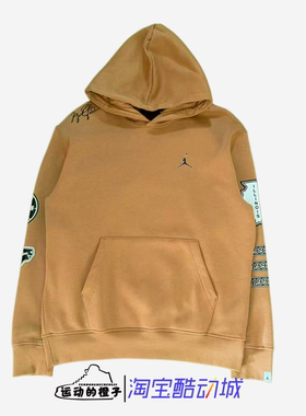 Nike耐克 JORDAN男子运动休闲薄绒保暖印花AJ连帽卫衣 FN4617-231