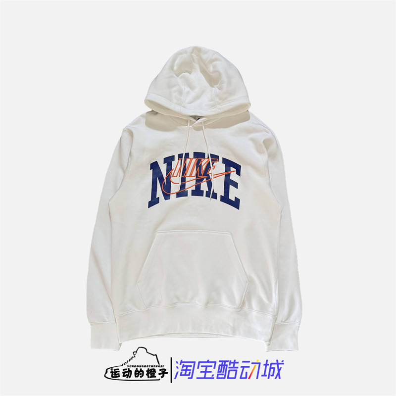 Nike耐克 男子连帽加绒保暖休闲长袖套头衫卫衣FV4448-100