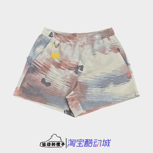 Nike耐克 ACG男夏季刺绣户外透气跑步运动休闲短裤FN2475-493