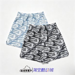 Nike耐克 JORDAN男篮球运动速干训练网眼短裤HQ8668-010-041