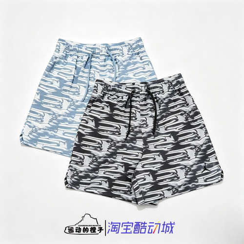 Nike耐克 JORDAN男篮球运动速干训练网眼短裤HQ8668-010-041