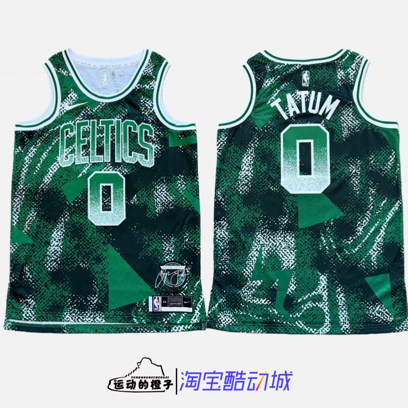 Nike 凯尔特人塔图姆限定版刺绣男子篮球运动背心球衣 HJ4068-312