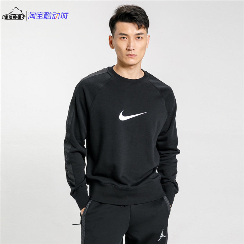SWOOSH串标加绒圆领卫衣套头衫