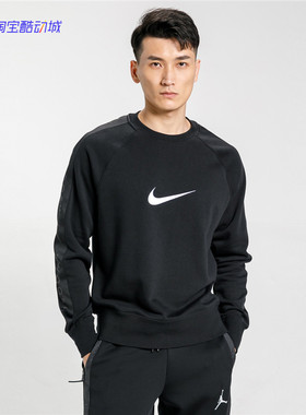SWOOSH串标加绒圆领卫衣套头衫