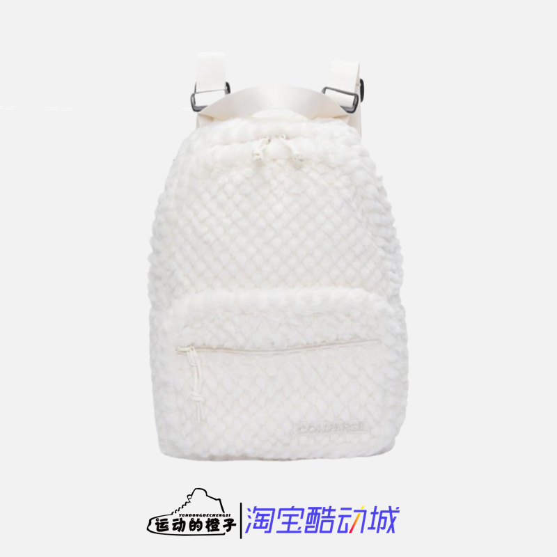 匡威柔软人造毛女子双肩背包书包