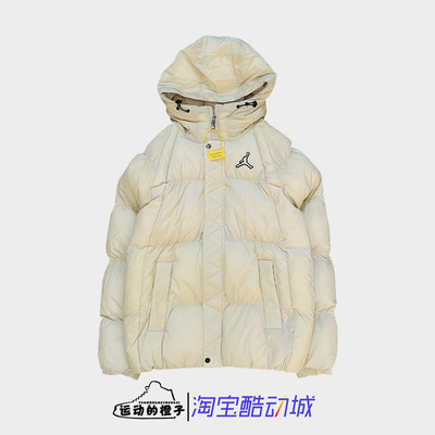 JORDAN男保暖休闲连帽棉服