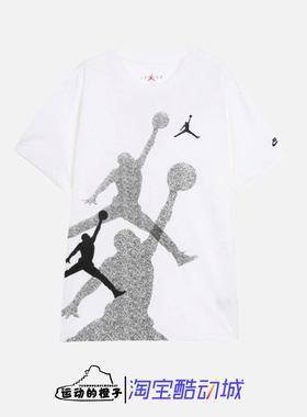 Nike JORDAN AJ满印飞人大LOGO男潮流运动休闲短袖T恤 FN6026-100