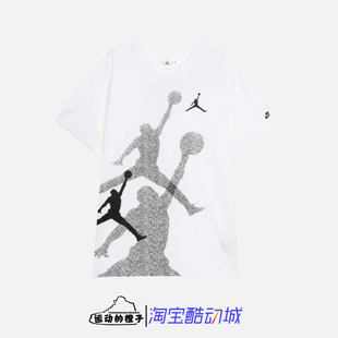 Nike JORDAN AJ满印飞人大LOGO男潮流运动休闲短袖T恤 FN6026-100