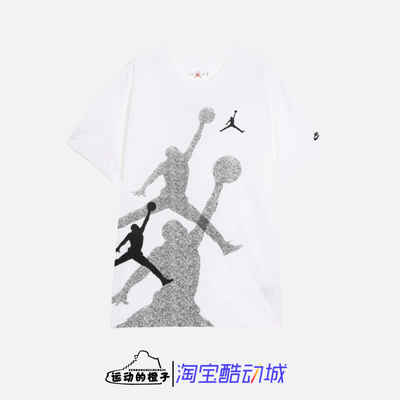 Nike JORDAN AJ满印飞人大LOGO男潮流运动休闲短袖T恤 FN6026-100