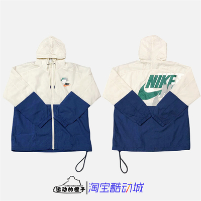 梭织四钩logo连帽防风夹克外套