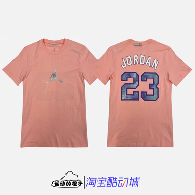 耐克AJ男子运动休闲短袖T恤