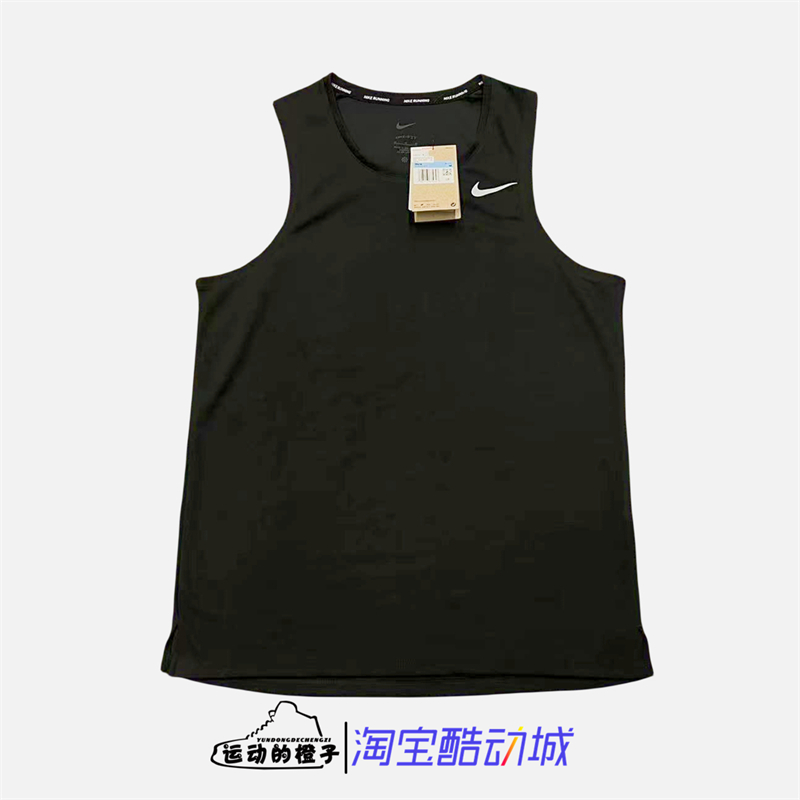 Nike/耐克 男子夏季运动跑步训练速干透气排汗无袖背心DV9322-010