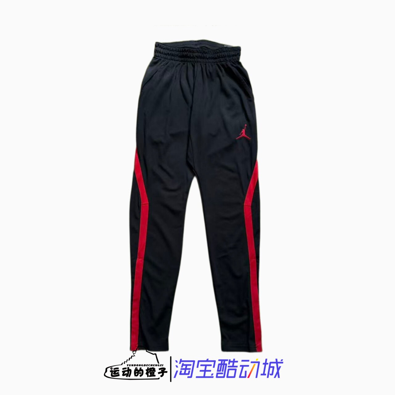 Nike/耐克 23 ALPHA DRY PANT男子休闲运动篮球长裤889712-011