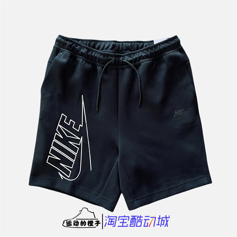 Nike/耐克针织五分短裤