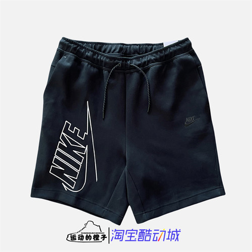Nike/耐克针织五分短裤
