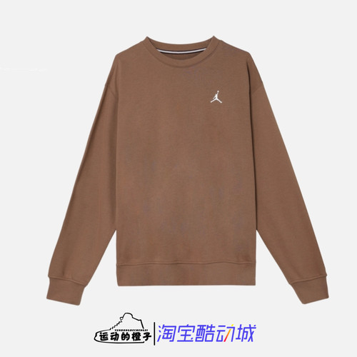 Nike AIR JORDAN AJ 男子刺绣LOGO圆领休闲运动卫衣 FV7296-223