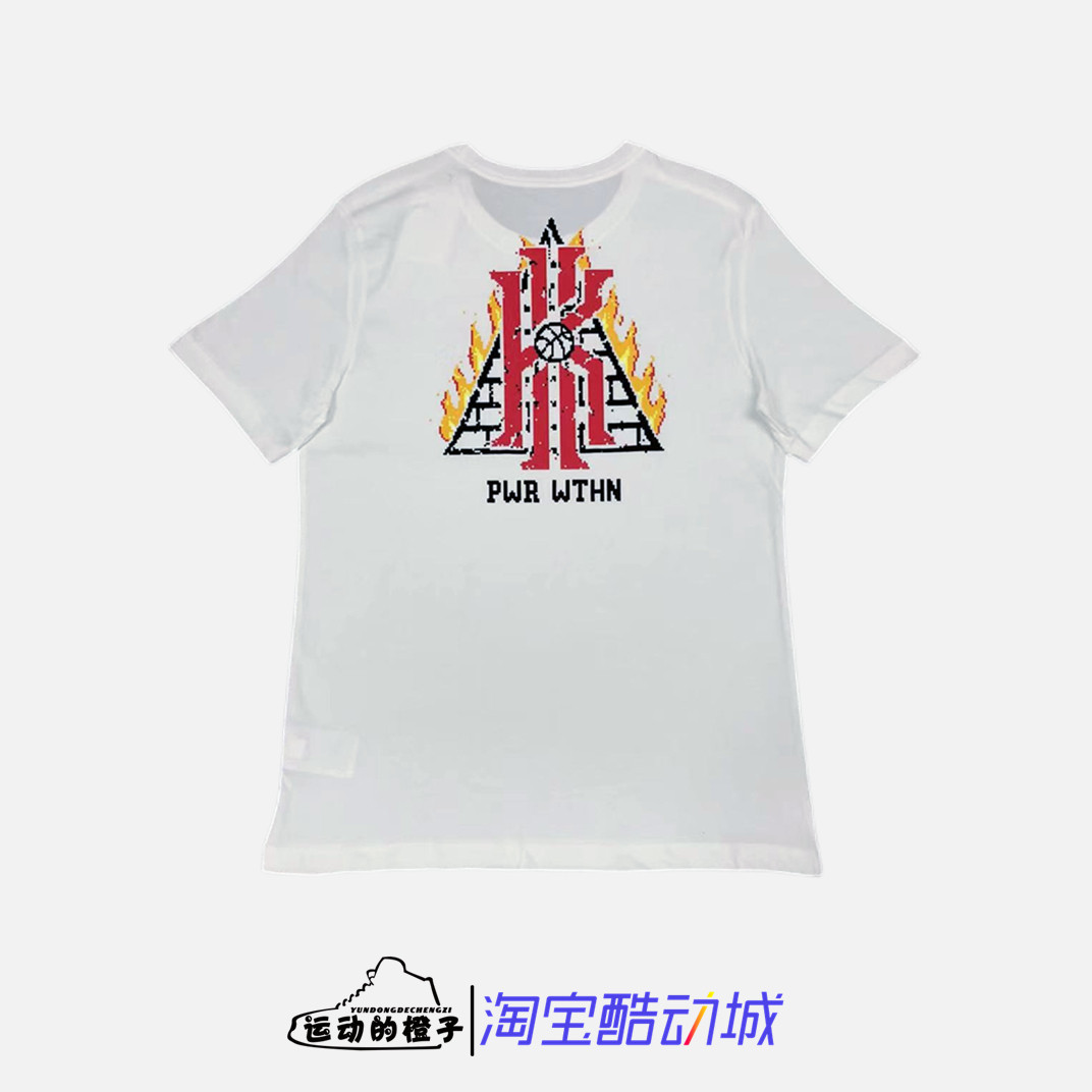 Nike/耐克 KYRIE 欧文 男子篮球休闲运动短袖T恤 DJ1567-010-100