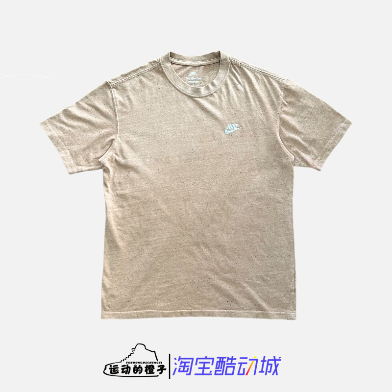 Nike/耐克 NSW 棉麻颗粒感 男子宽松休闲运动短袖T恤 DR7828-258