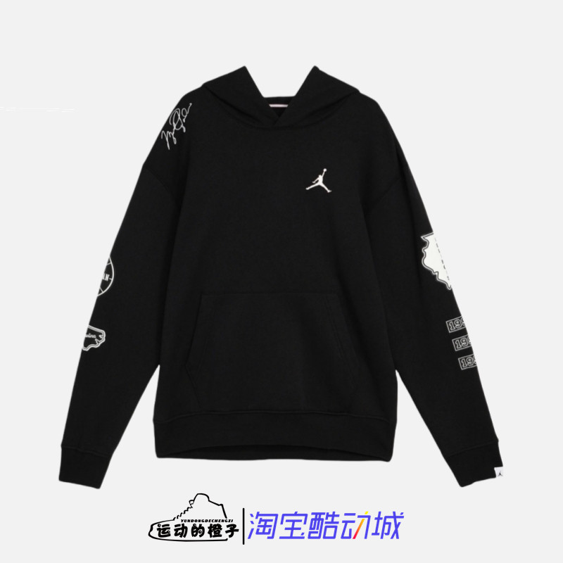 Nike JORDAN AJ男子加绒保暖针织套头连帽休闲运动卫衣FN4617-010