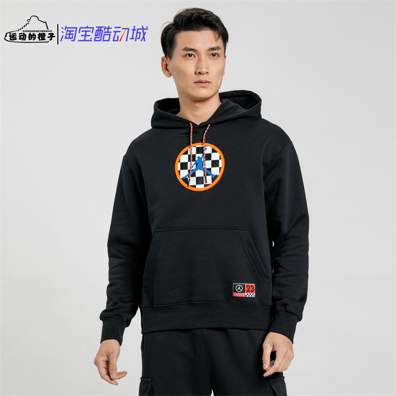 AIRJORDANAJ男子加绒篮球