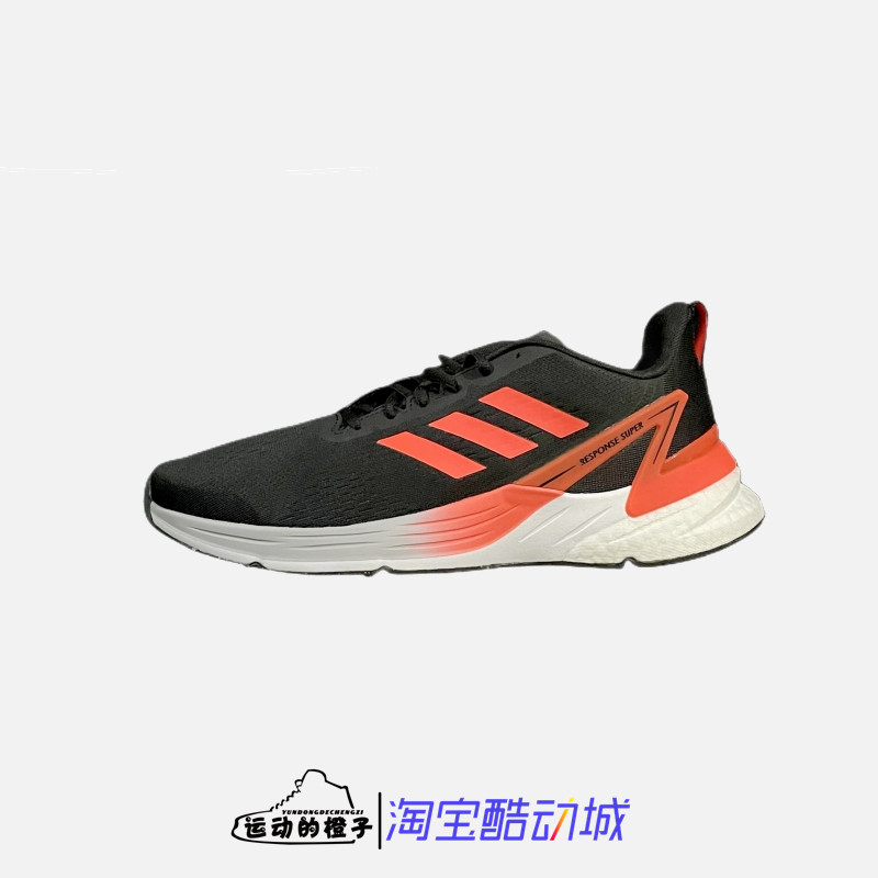 阿迪达斯后掌BOOST男运动跑步鞋