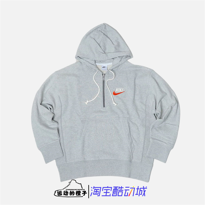 NSW刺绣LOGO男子针织连帽衫