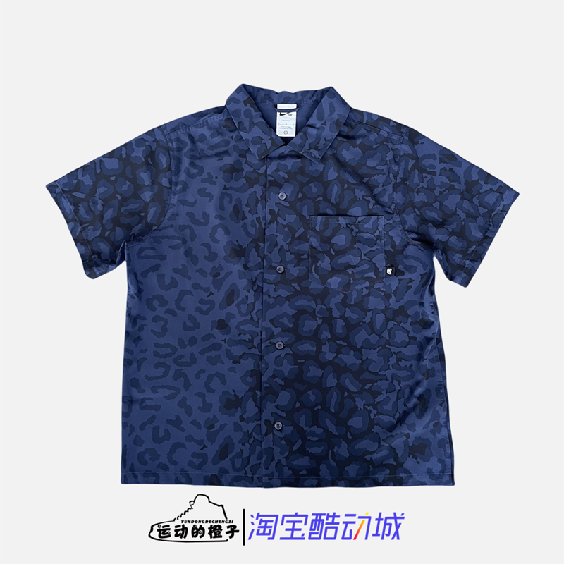 Nike男子翻领工装休闲短袖衬衫