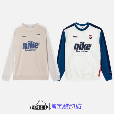 耐克NSW男潮流针织圆领运动卫衣