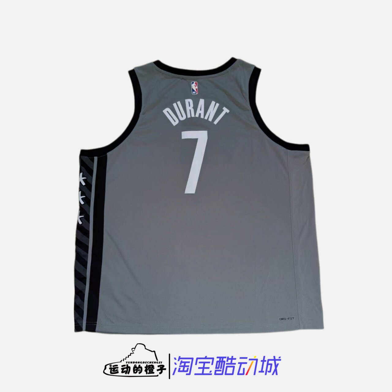Nike/耐克 NBA布鲁克林篮网杜兰特运动背心篮球服球衣CV9469-005