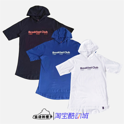 耐克早餐俱乐部AJ男连帽短袖T恤