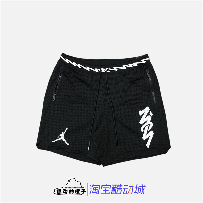 Nike/耐克 AIR JORDAN ZION AJ锡安男子篮球运动短裤 DH0597-010