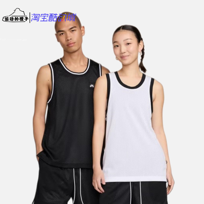 Nike SB 黑白双面穿网眼透气速干男子潮流休闲运动背心FN2598-010