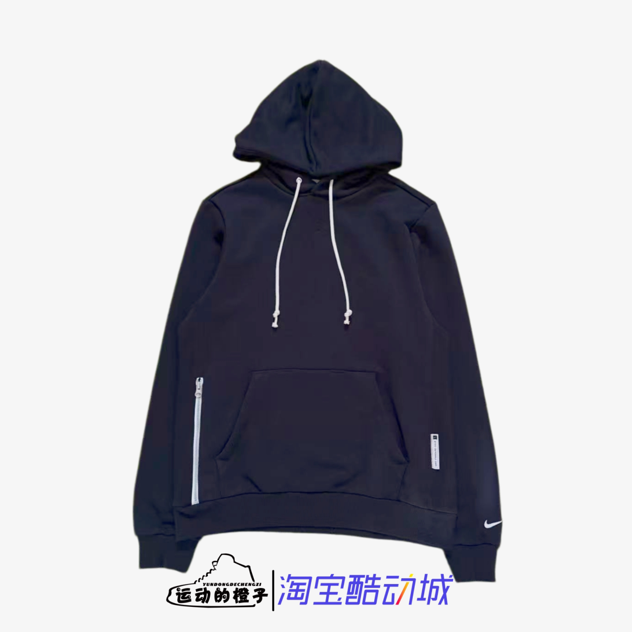 Nike/耐克 男法式毛圈刺绣套头连帽衫篮球休闲运动卫衣FZ0219-010