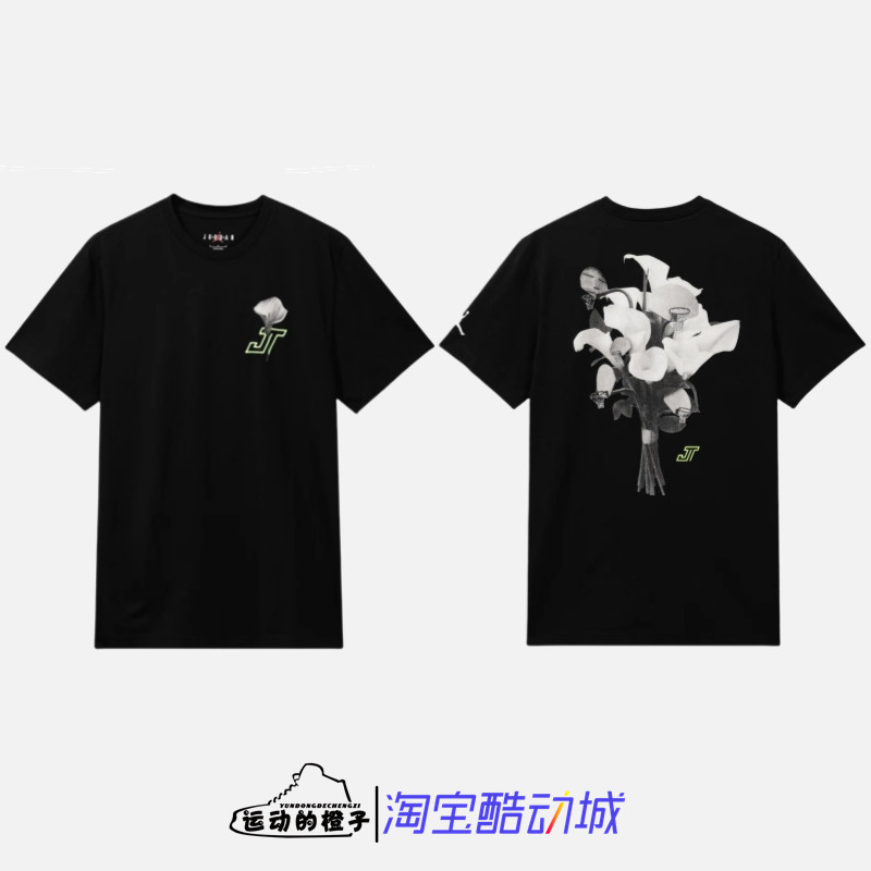 Nike AIR JORDAN 塔图姆花卉篮球AJ男休闲运动短袖T恤 HF1180-010