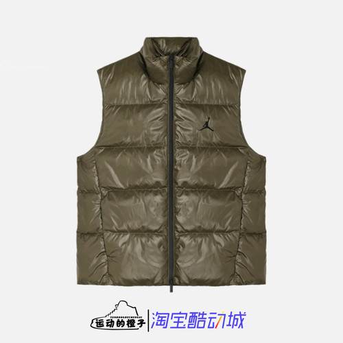 Nike JORDAN FLIGHT AJ男子保暖休闲运动羽绒马甲背心 FV7274-222